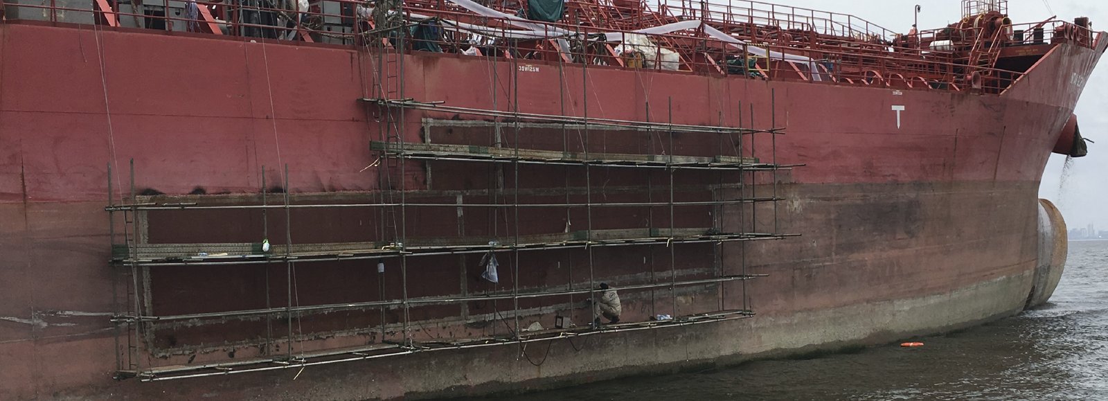 Ship Repairs Works Hull
